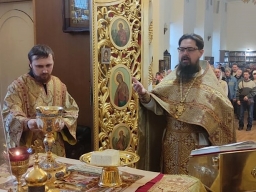 Прощённое воскресенье